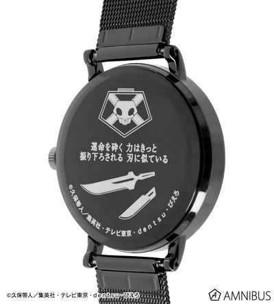Bleach Thousand Year Blood War - Ichigo Kurosaki Model Ver. Wristwatch