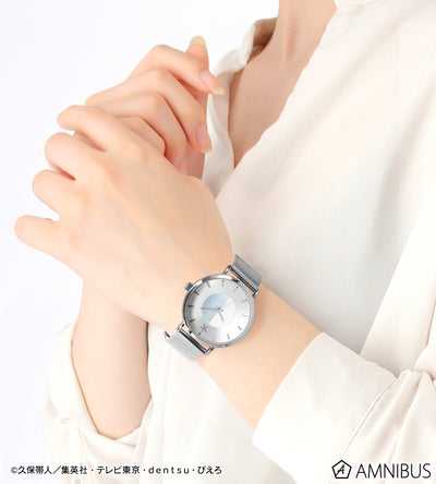 Bleach Thousand Year Blood War - Ishida Uryu Model Ver. Wristwatch
