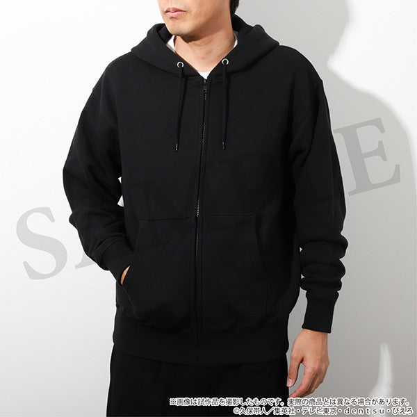 Bleach Thousand Year Blood War Arc - Hoodie Ichigo Kurosaki Call your Name Visual