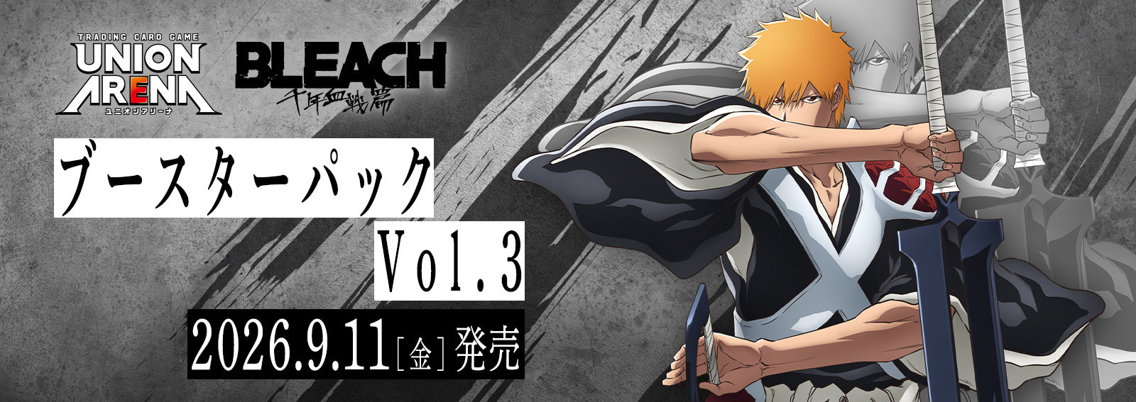 Bleach Union Arena - Booster Pack Thousand Year Blood War Vol.3 (Box) JumpIchiban Bleach Union Arena - Booster Pack Thousand Year Blood War Vol.3 (Box) JumpIchiban