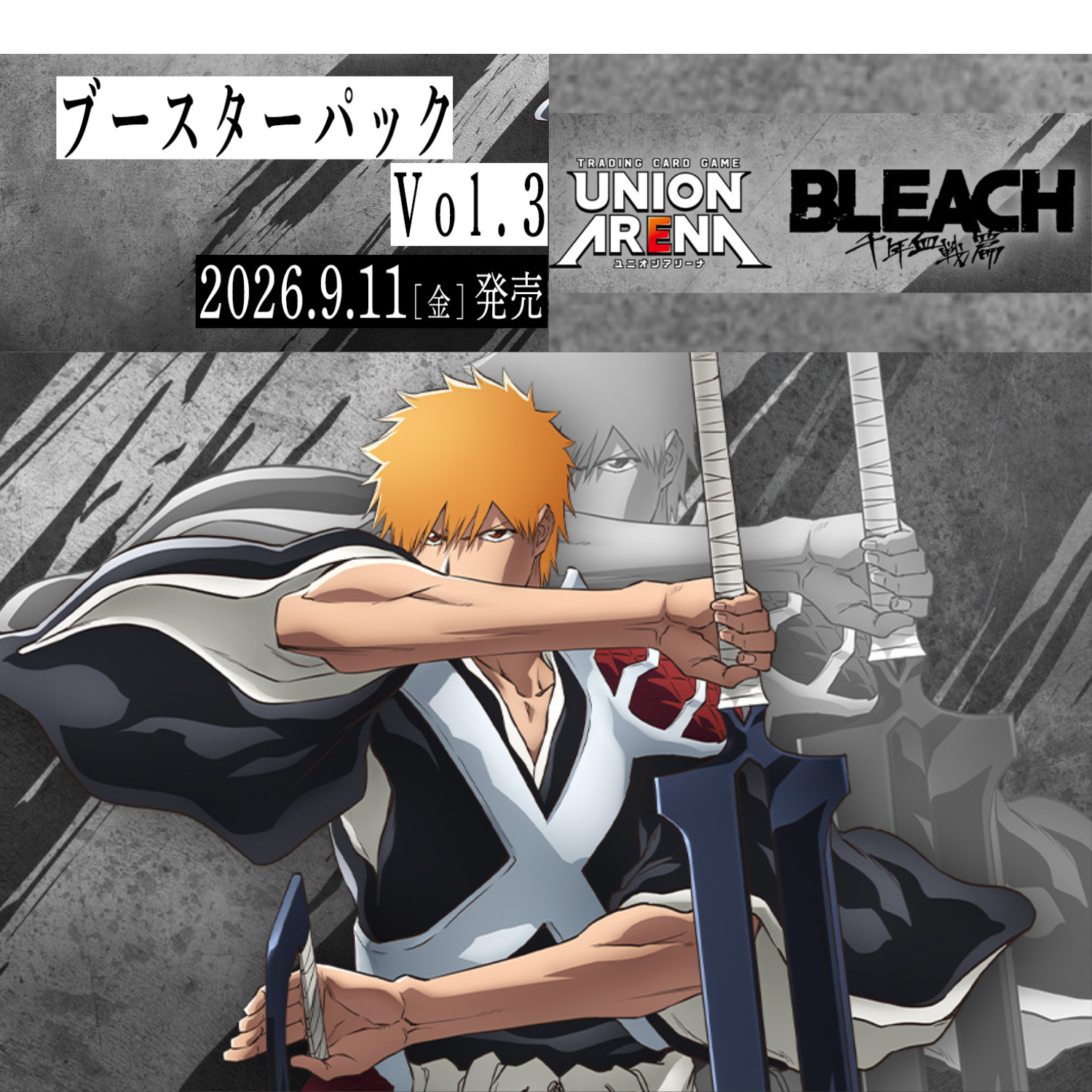 Bleach Union Arena