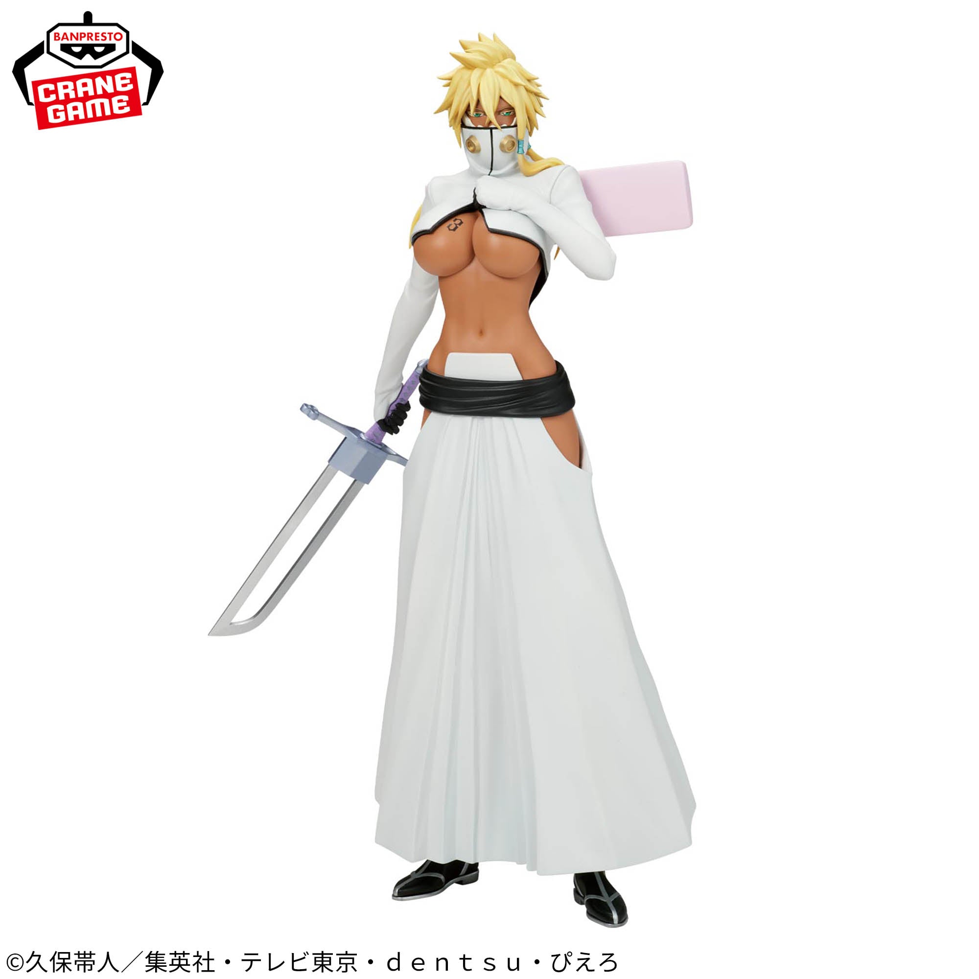 Bleach Glitter & glamours - Tier Harribel – JumpIchiban