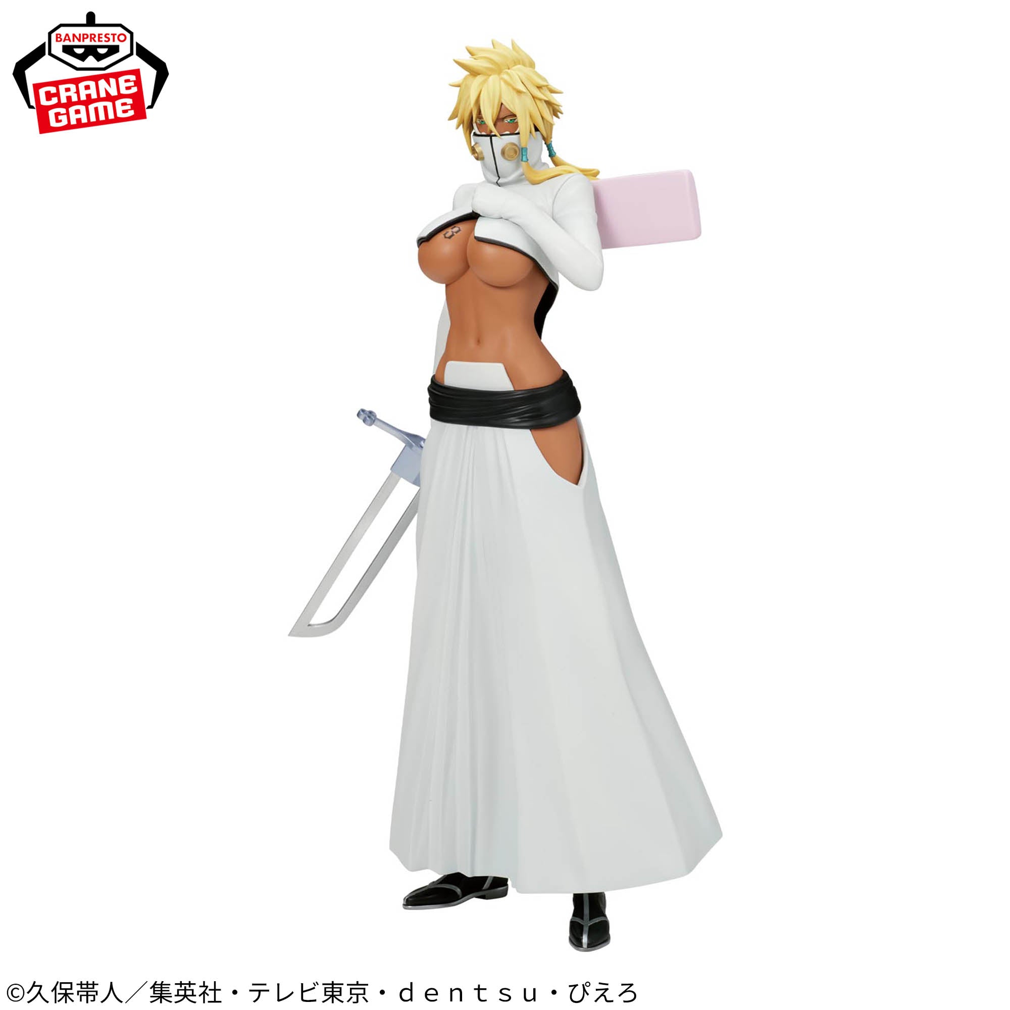 その他 BLEACH GLITTER&GLAMOURS TIER HARRIBEL Bleach Glitter & glamours - Tier Harribel – JumpIchiban