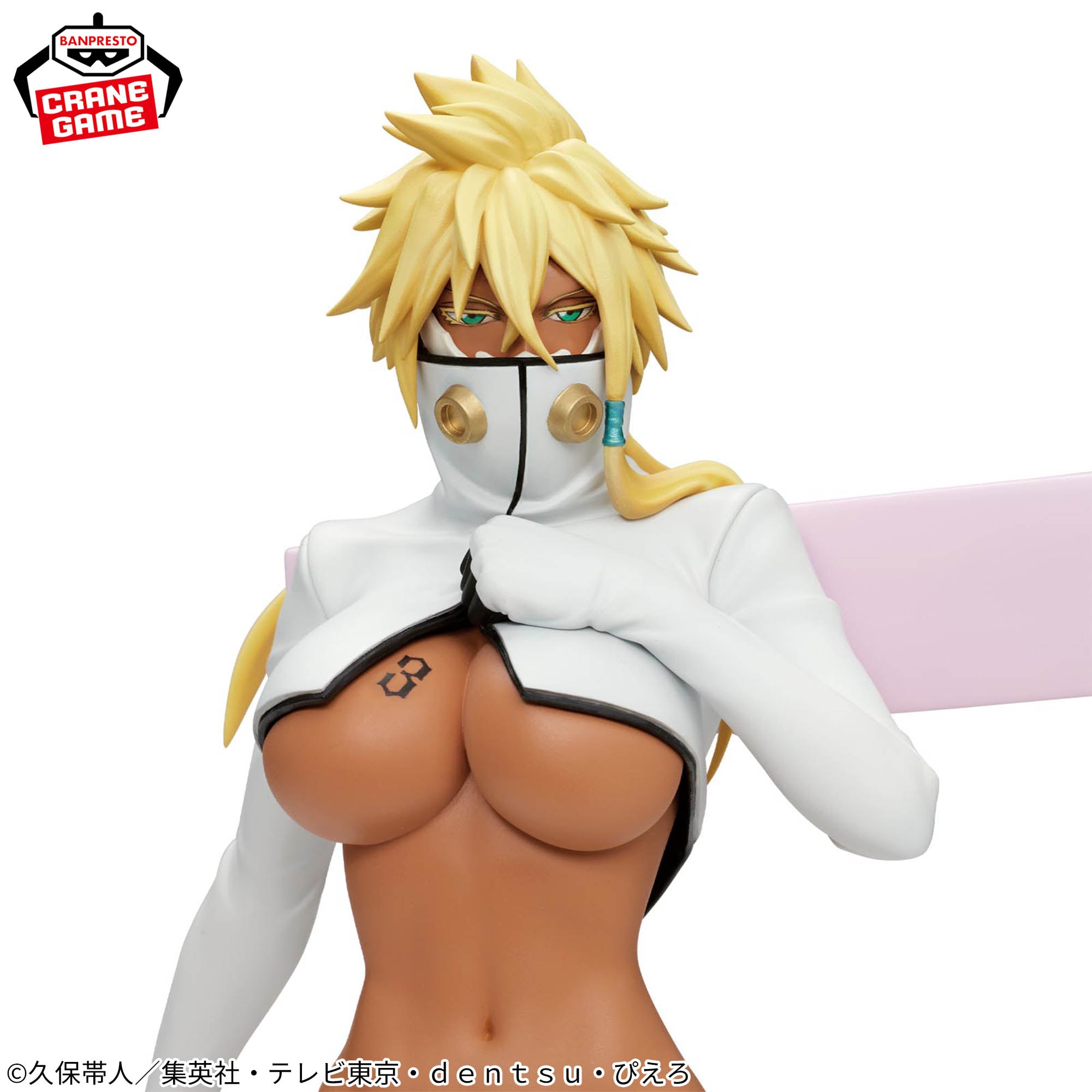 コミック・アニメ BLEACH GLITTER & GLAMOURS TIER HARRIBEL Bleach Glitter & glamours - Tier Harribel – JumpIchiban