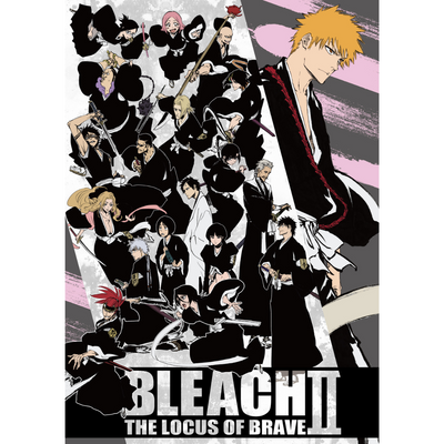 Bleach the Locus of Brave 2 Exhibition - Mayuri Amulet Shake-Shaka Acrylic Keychain