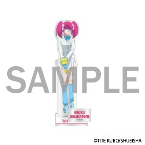 Bleach the Locus of Brave 2 Exhibition - Acrylic Stand Shirasuna Girl to Choose