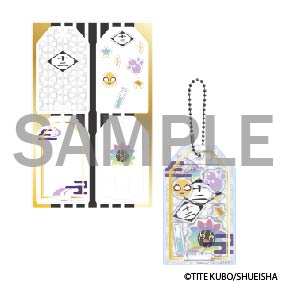 Bleach the Locus of Brave 2 Exhibition - Mayuri Amulet Shake-Shaka Acrylic Keychain