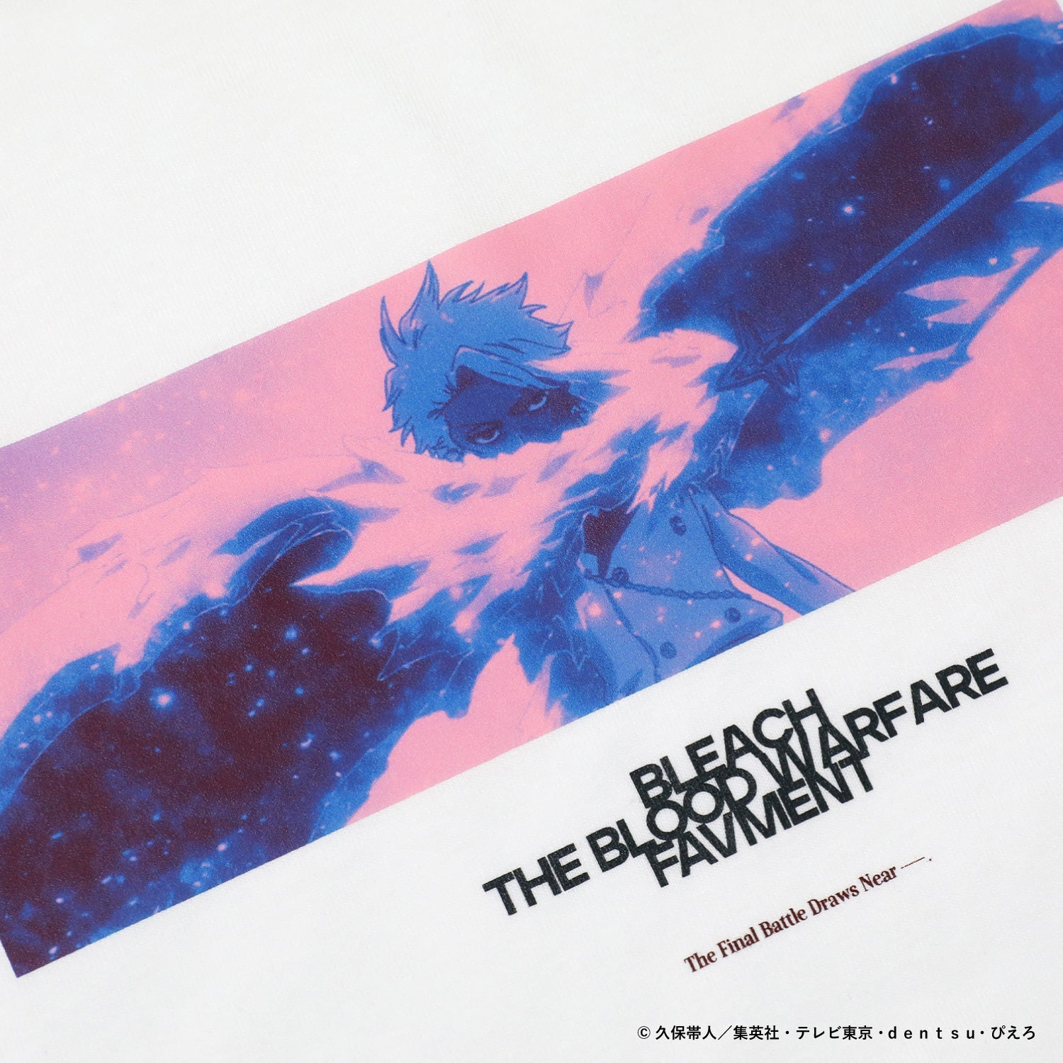 Bleach x Daimaru Matsuzakaya Fashion Collection - Hitsugaya Toshiro Big Silhouette T-shirt [Pre-Order Feb 2026]