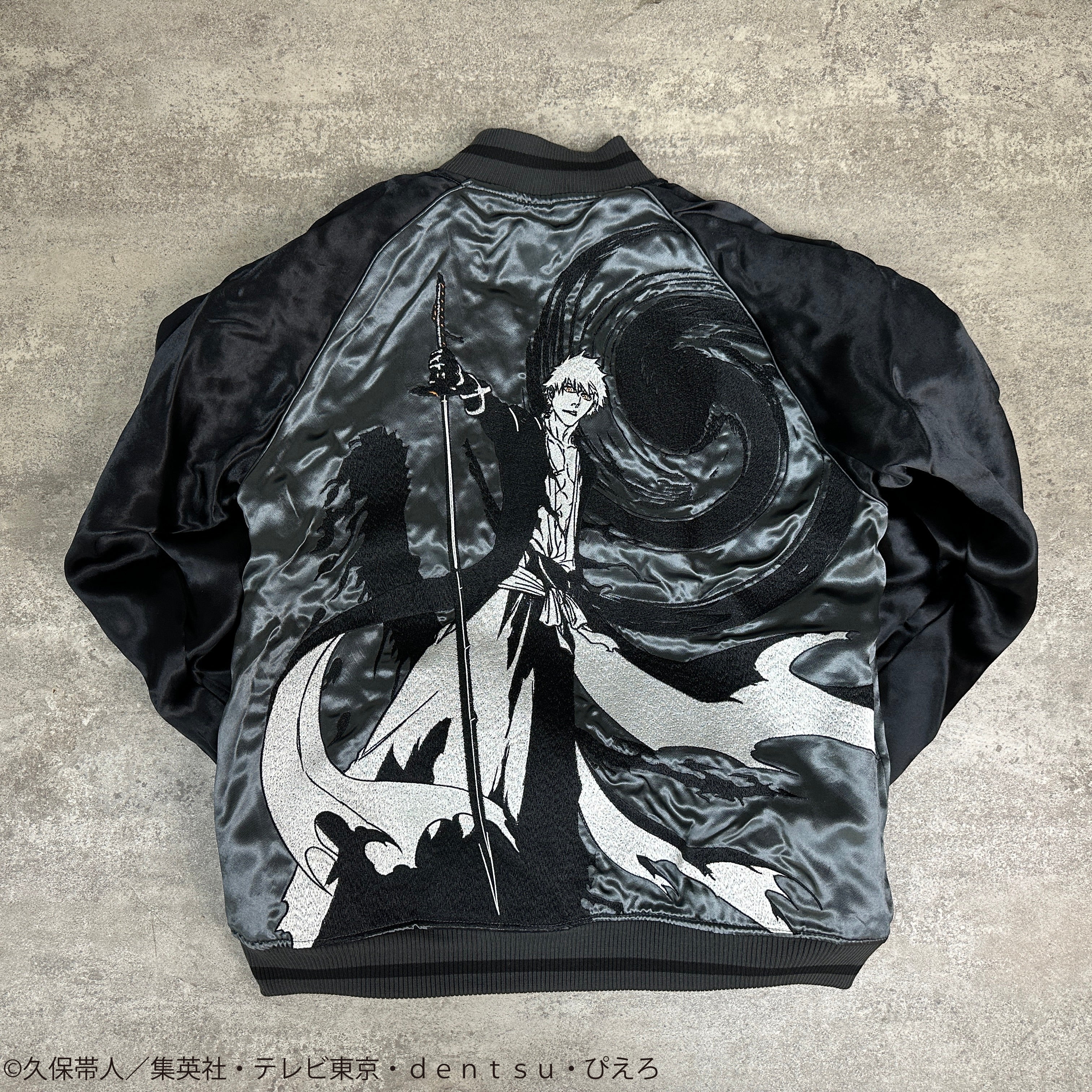 Bleach x Karakuri Tamashii - Reversible Embroidered Sukajan Jacket Ichigo Kurosaki