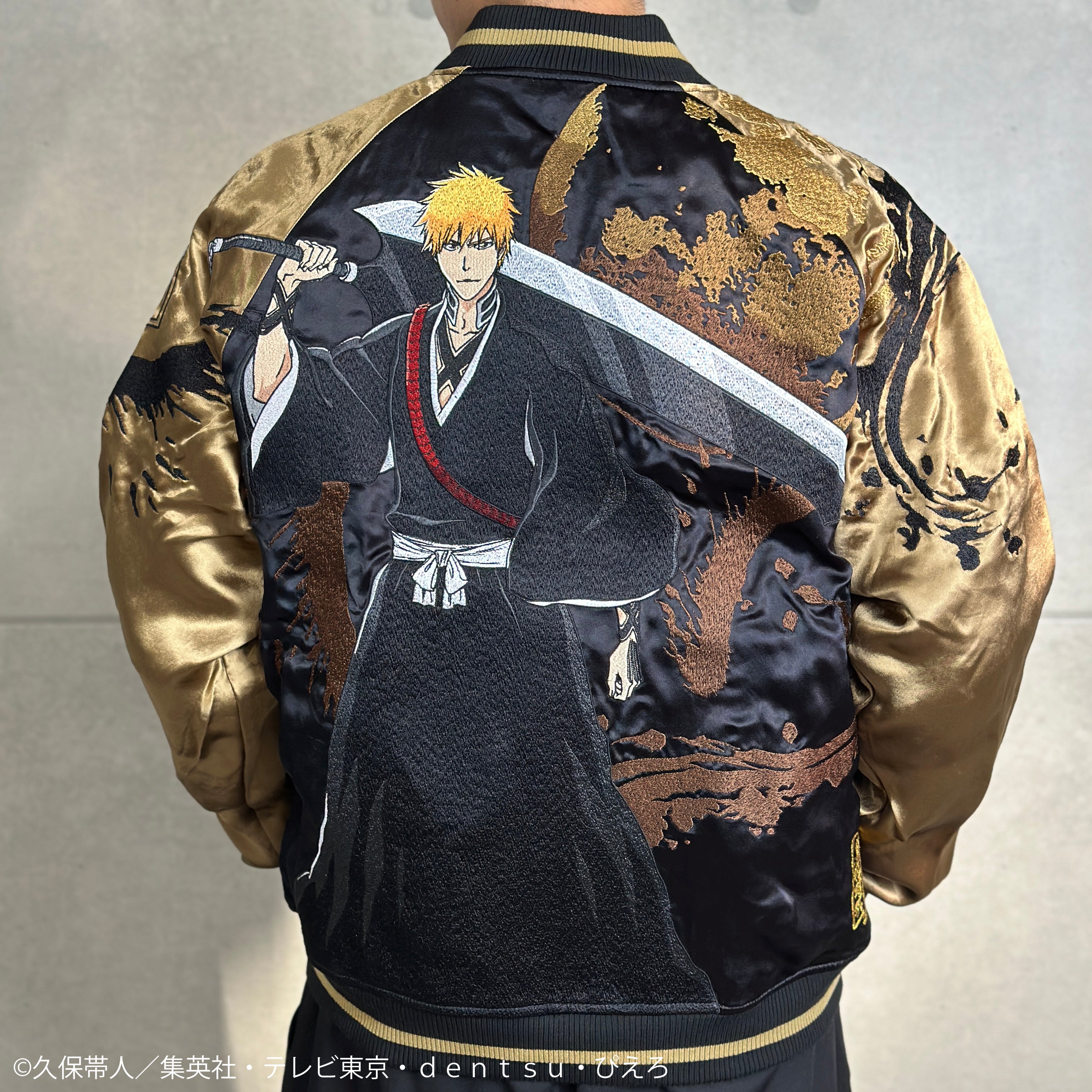 Bleach x Karakuri Tamashii - Reversible Embroidered Sukajan Jacket Ichigo Kurosaki