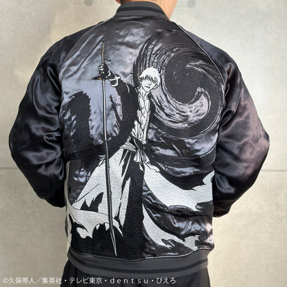 Bleach x Karakuri Tamashii - Reversible Embroidered Sukajan Jacket Ichigo Kurosaki