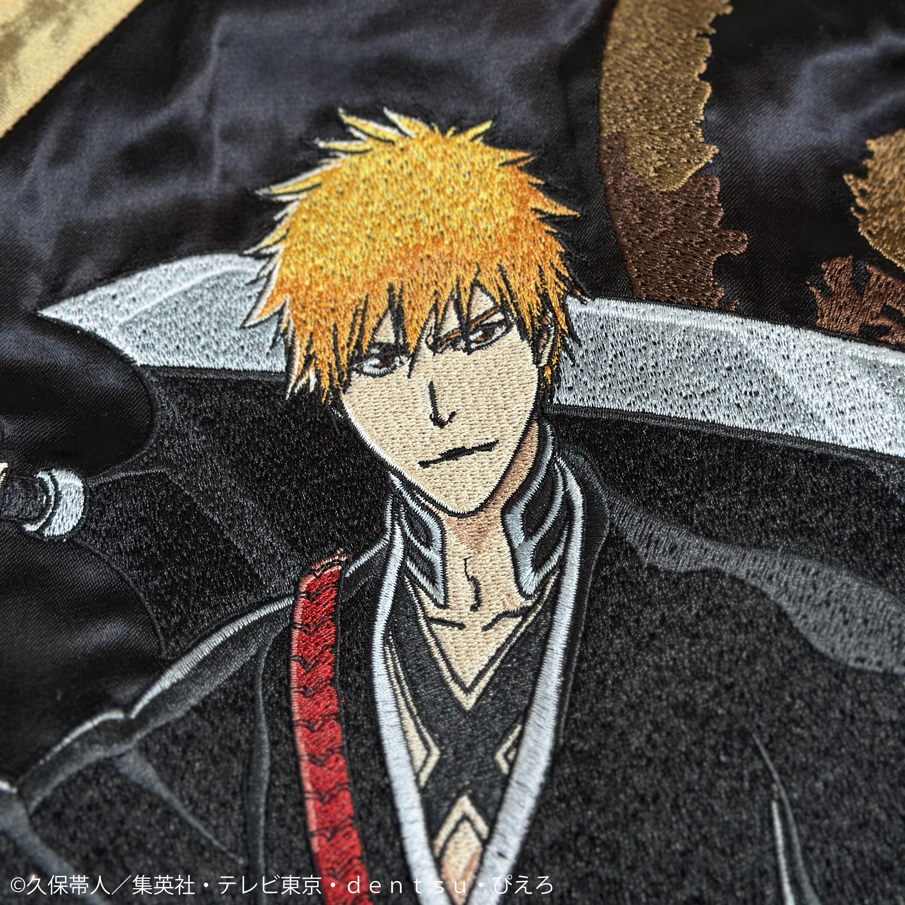 Bleach x Karakuri Tamashii - Reversible Embroidered Sukajan Jacket Ichigo Kurosaki