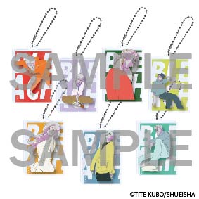 Bleach the Locus of Brave 2 Exhibition - Acrylic Block Keychain Black Hole Disco Club Complete Set of 7 Types