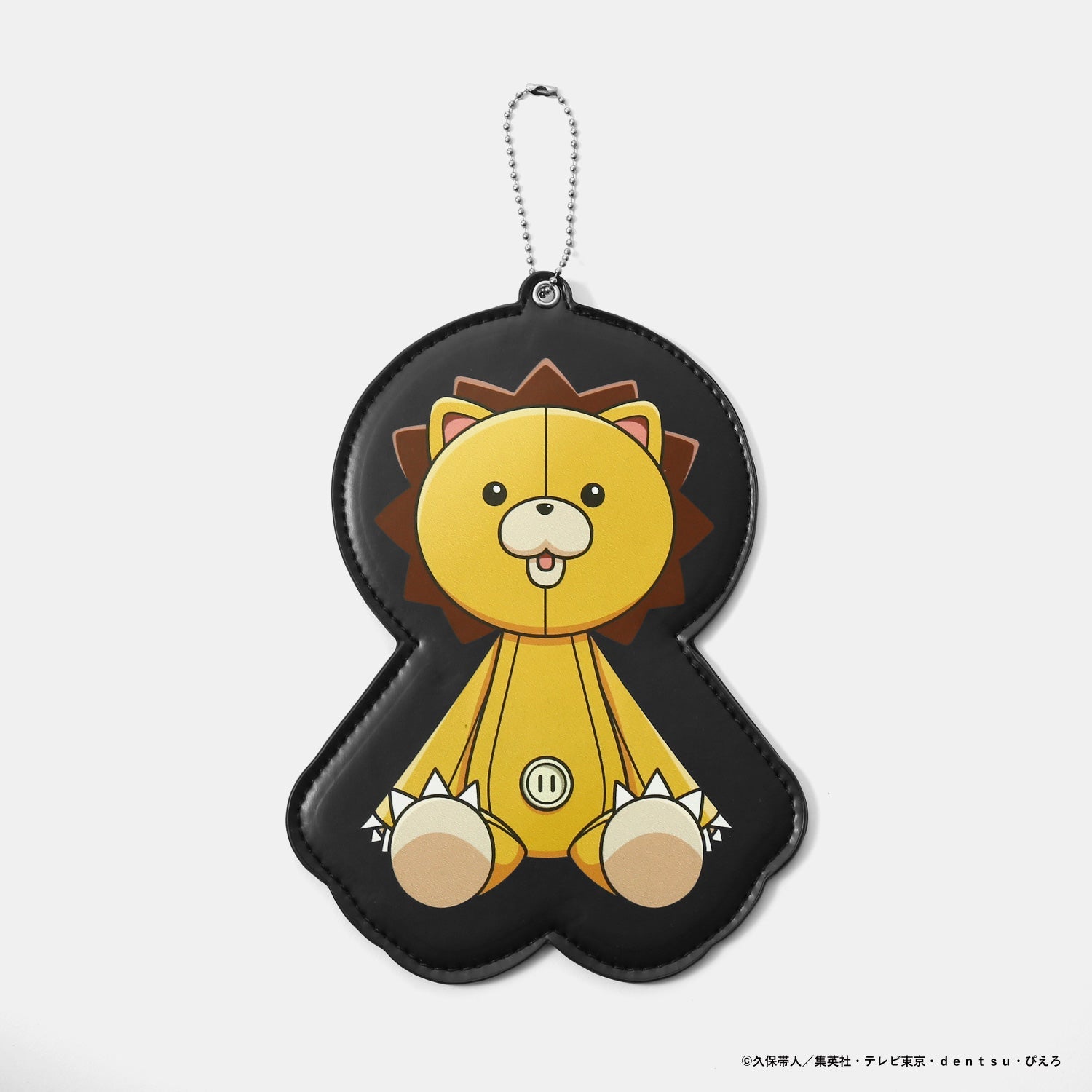 Bleach Goods – JumpIchiban