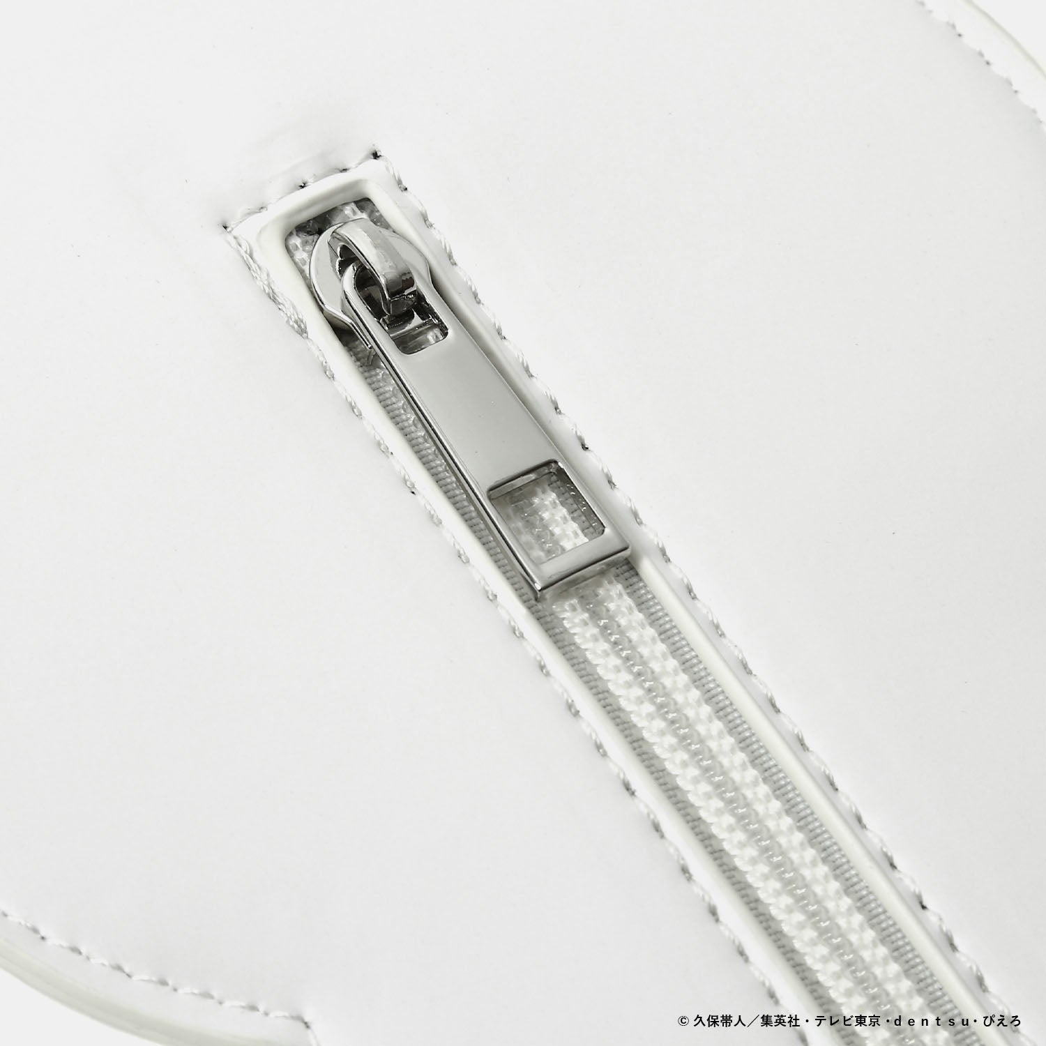 Bleach x Daimaru Matsuzakaya Fashion Collection - Die-Cut Coin Case Kon [Pre-Order Feb 2026]