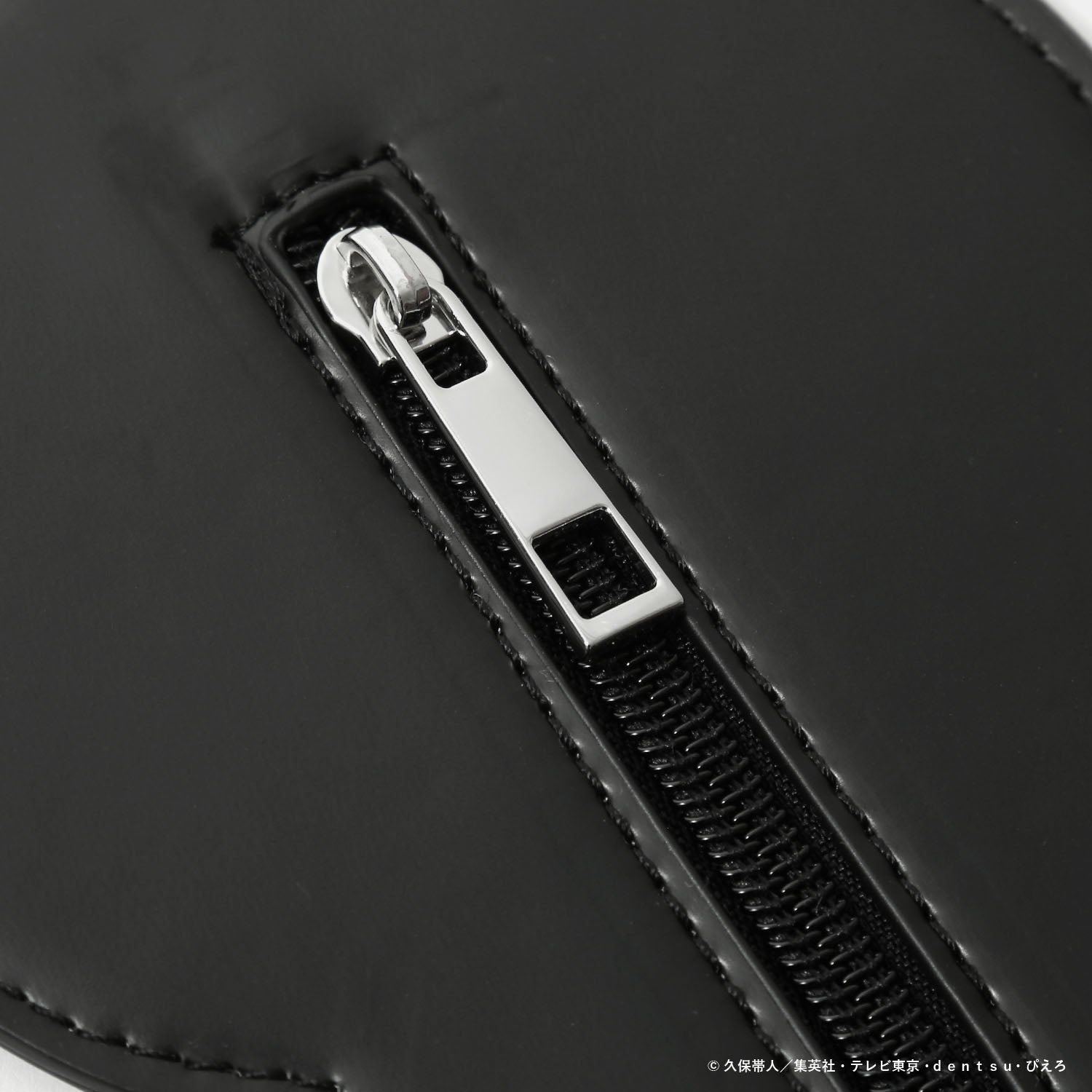 Bleach x Daimaru Matsuzakaya Fashion Collection - Die-Cut Coin Case Kon [Pre-Order Feb 2026]