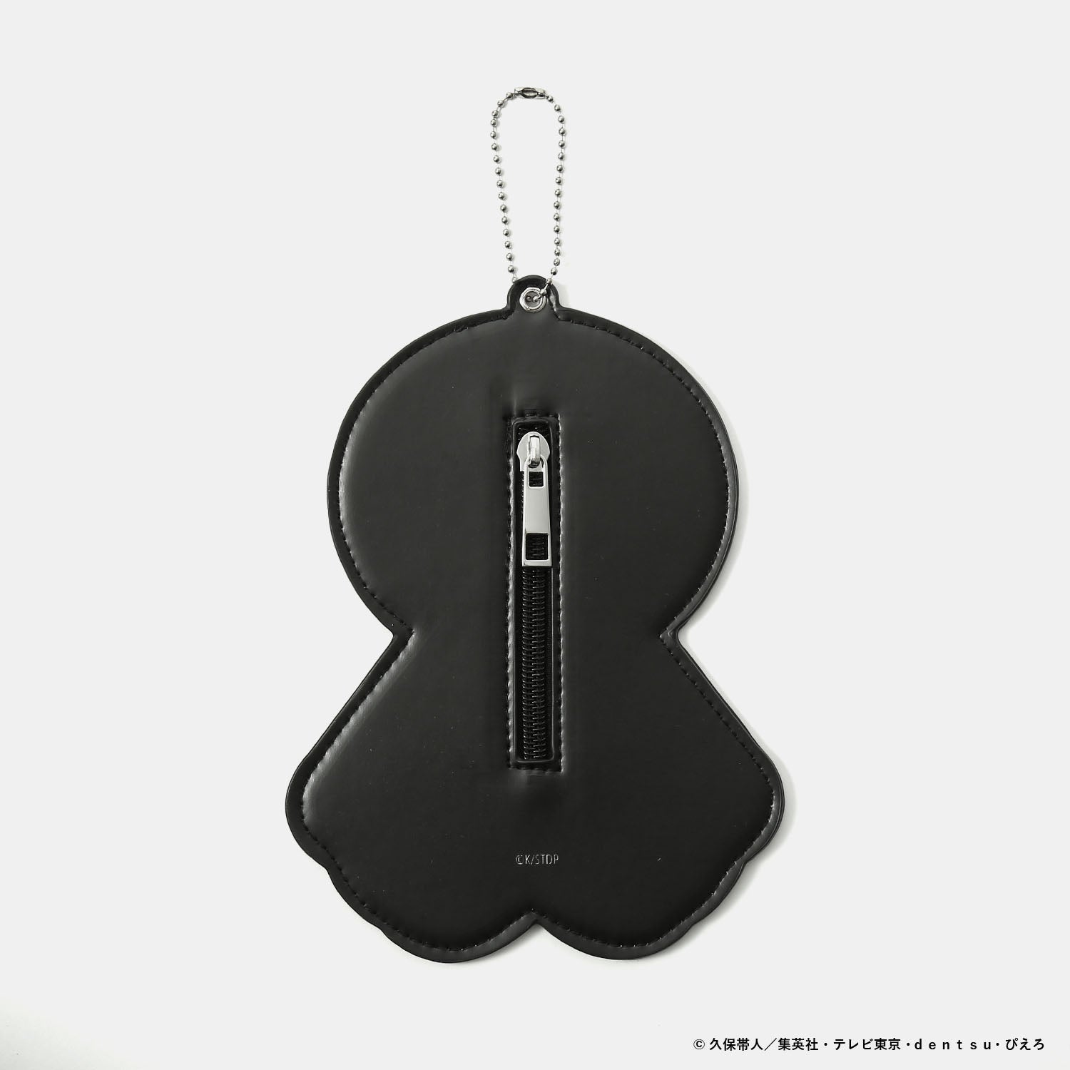 Bleach x Daimaru Matsuzakaya Fashion Collection - Die-Cut Coin Case Kon [Pre-Order Feb 2026]