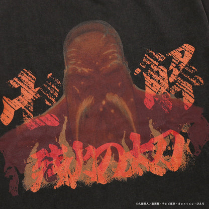 Bleach x Daimaru Matsuzakaya Fashion Collection - Yamamoto Genryusai Shigekuni Graphic T-shirt [Pre-Order Feb 2026]