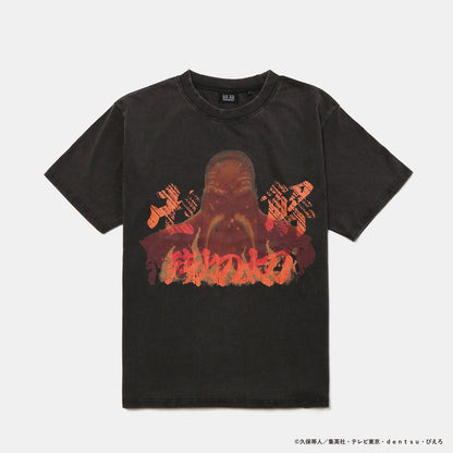 Bleach x Daimaru Matsuzakaya Fashion Collection - Yamamoto Genryusai Shigekuni Graphic T-shirt [Pre-Order Feb 2026]