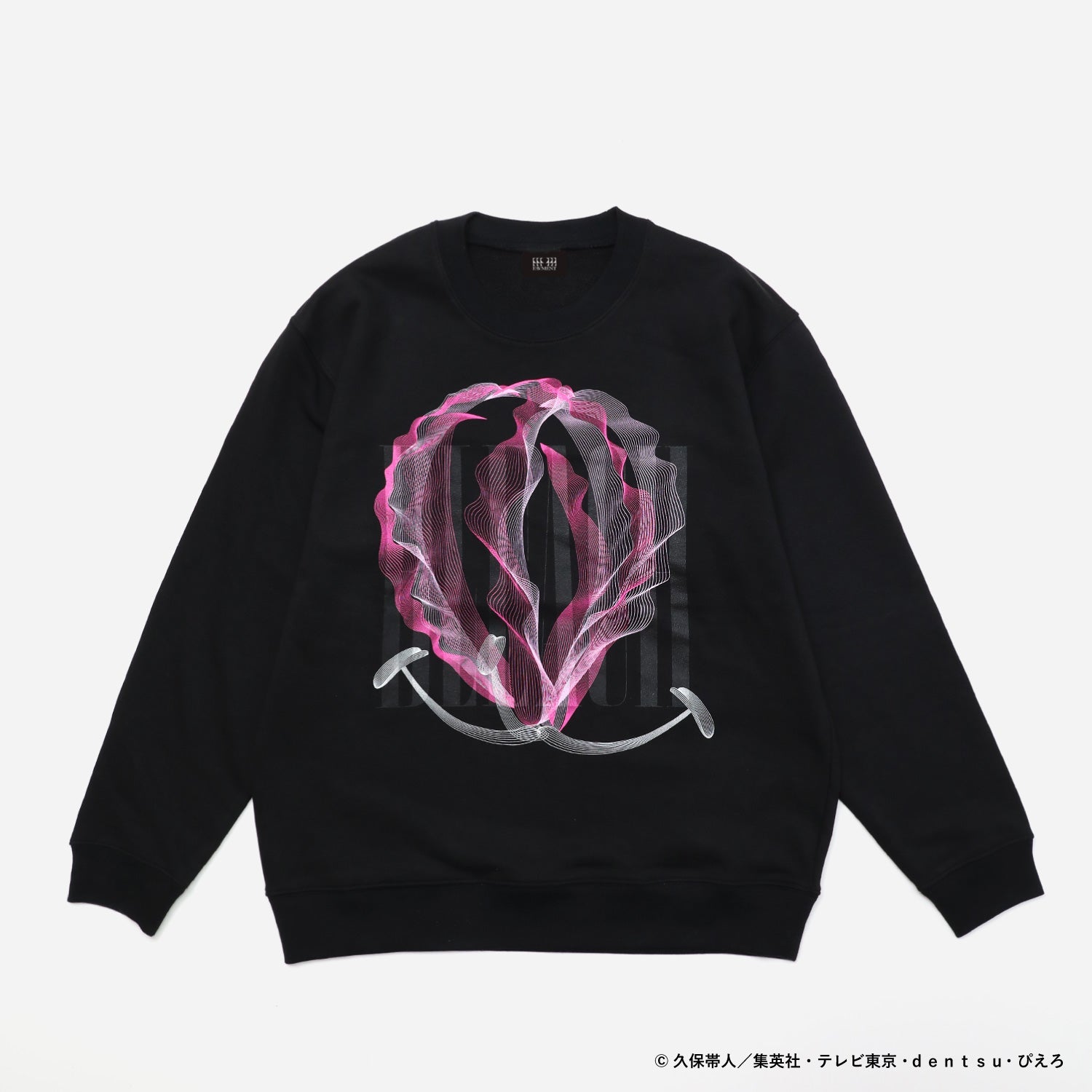 Bleach x Daimaru Matsuzakaya Fashion Collection - Kurosaki Ichigo Flower Sweatshirt [Pre-Order Feb 2026]