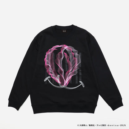 Bleach x Daimaru Matsuzakaya Fashion Collection - Kurosaki Ichigo Flower Sweatshirt [Pre-Order Feb 2026]