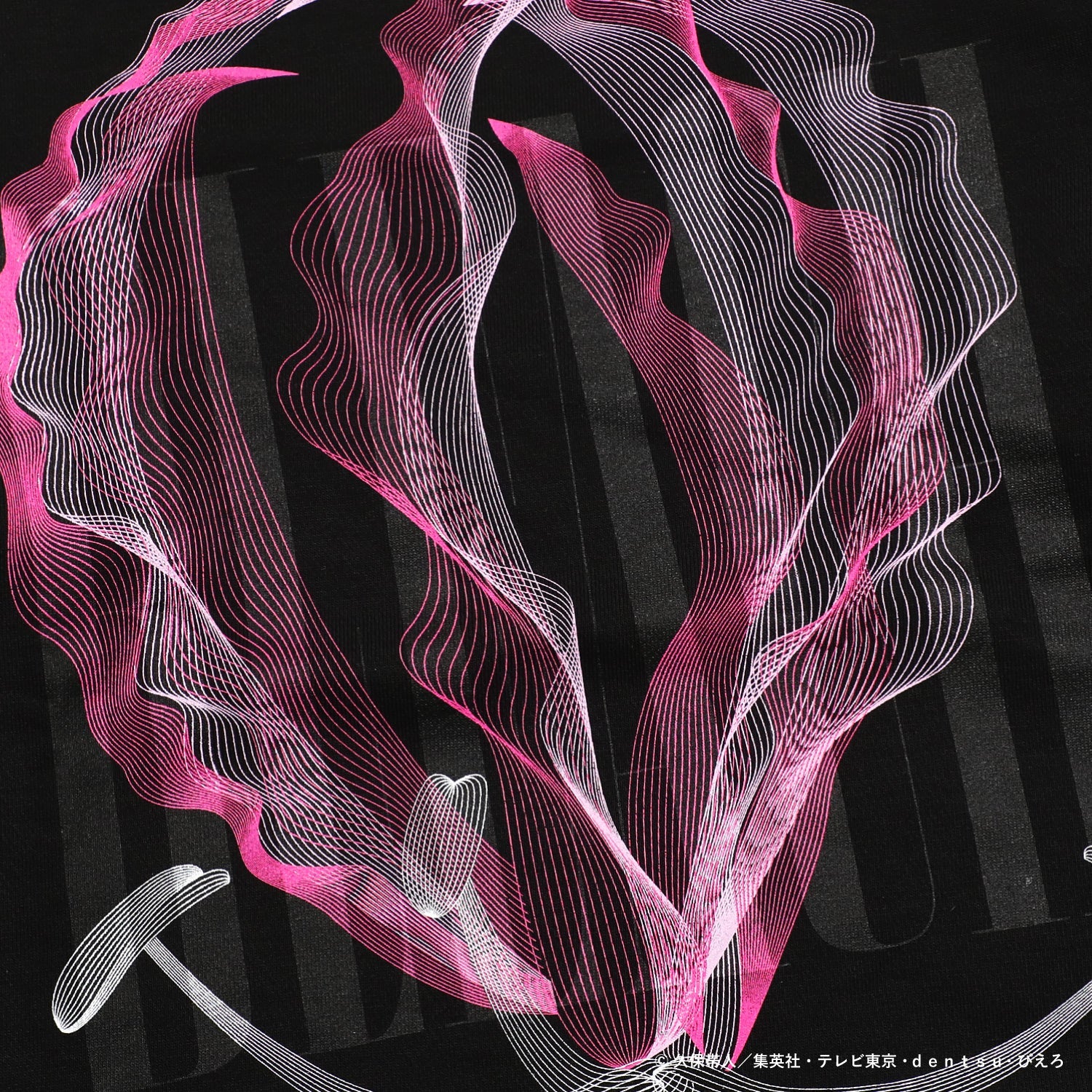 Bleach x Daimaru Matsuzakaya Fashion Collection - Kurosaki Ichigo Flower Sweatshirt [Pre-Order Feb 2026]