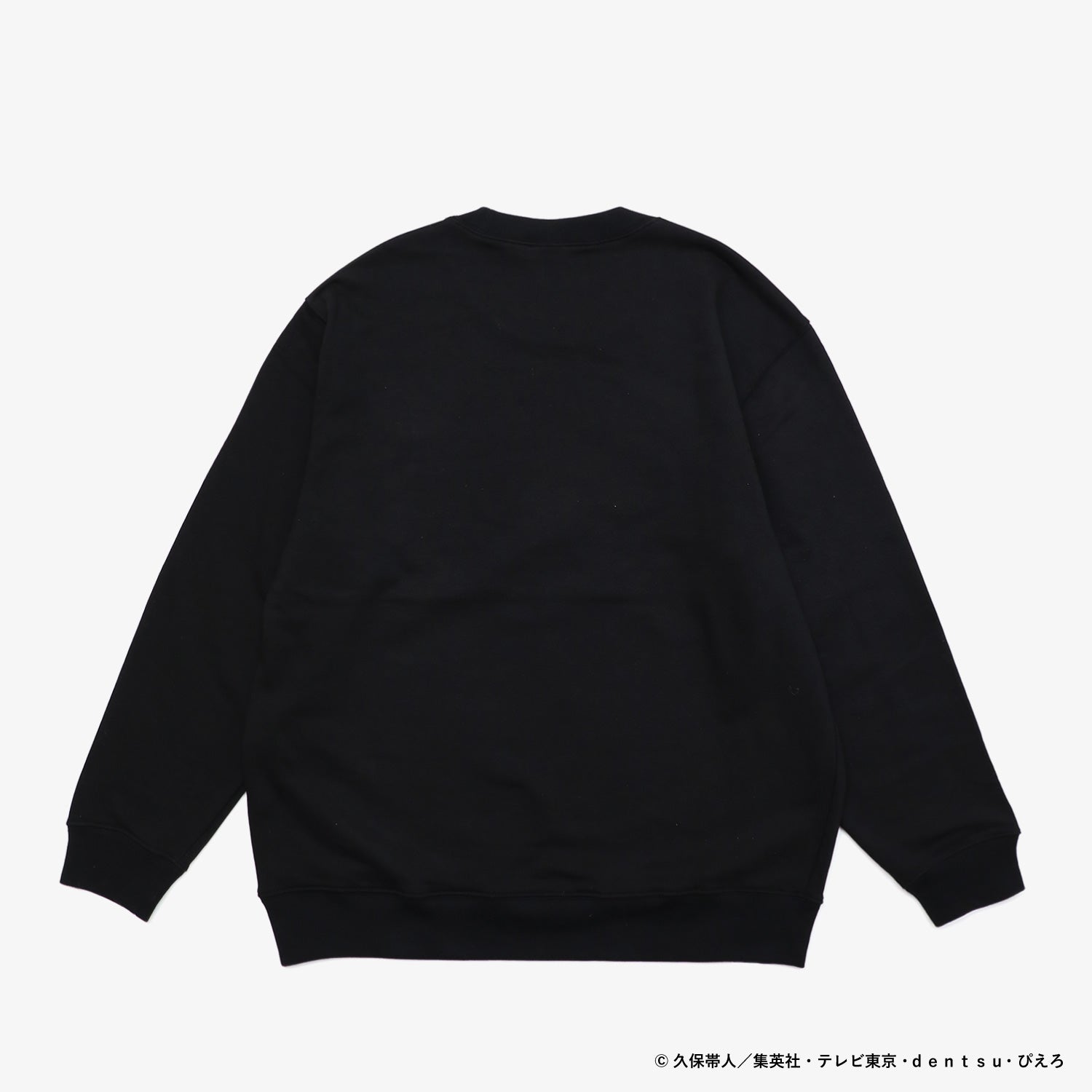 Bleach x Daimaru Matsuzakaya Fashion Collection - Kurosaki Ichigo Flower Sweatshirt [Pre-Order Feb 2026]