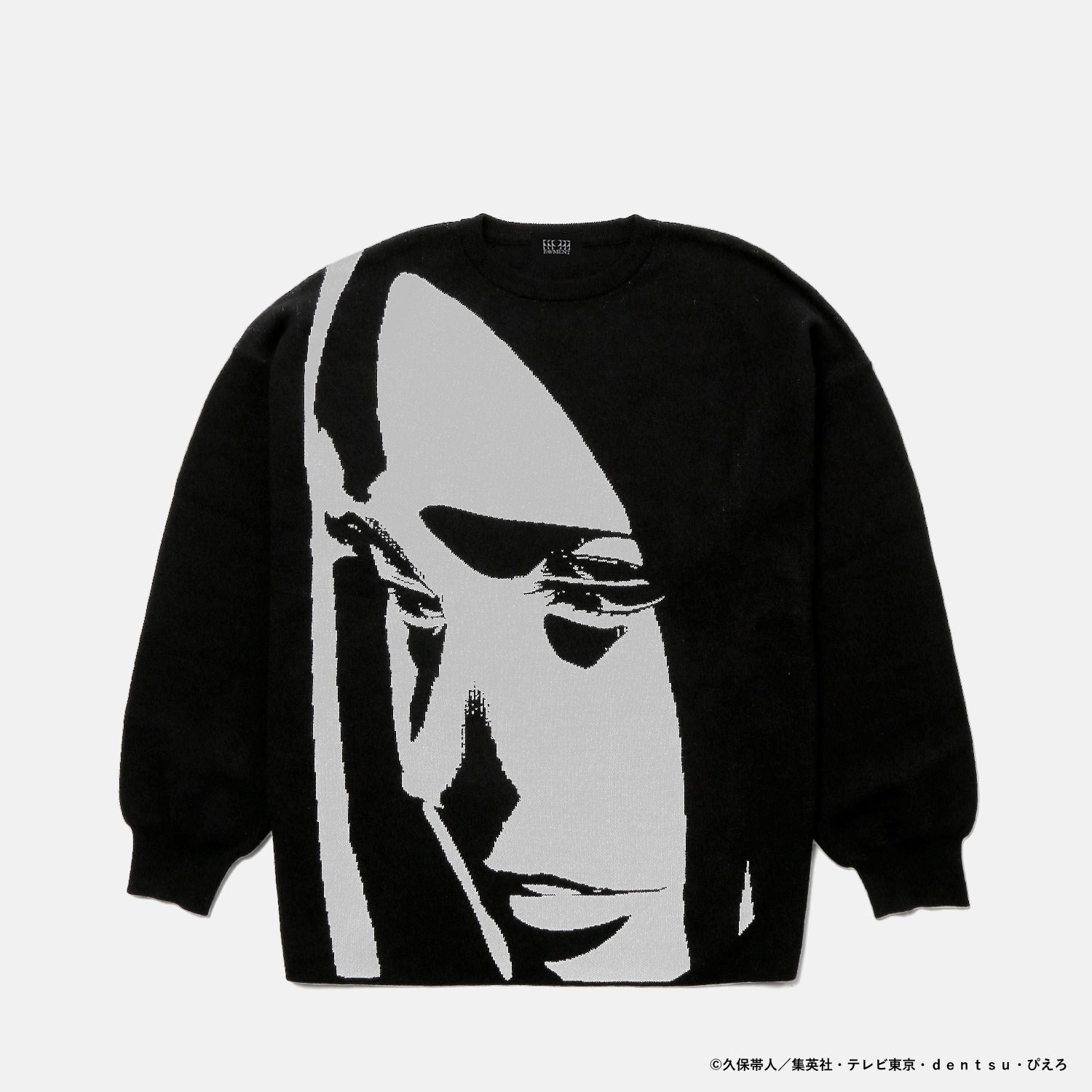 Bleach x Daimaru Matsuzakaya Fashion Collection - Retsu Unohana Knit Sweater [Pre-Order Feb 2026]