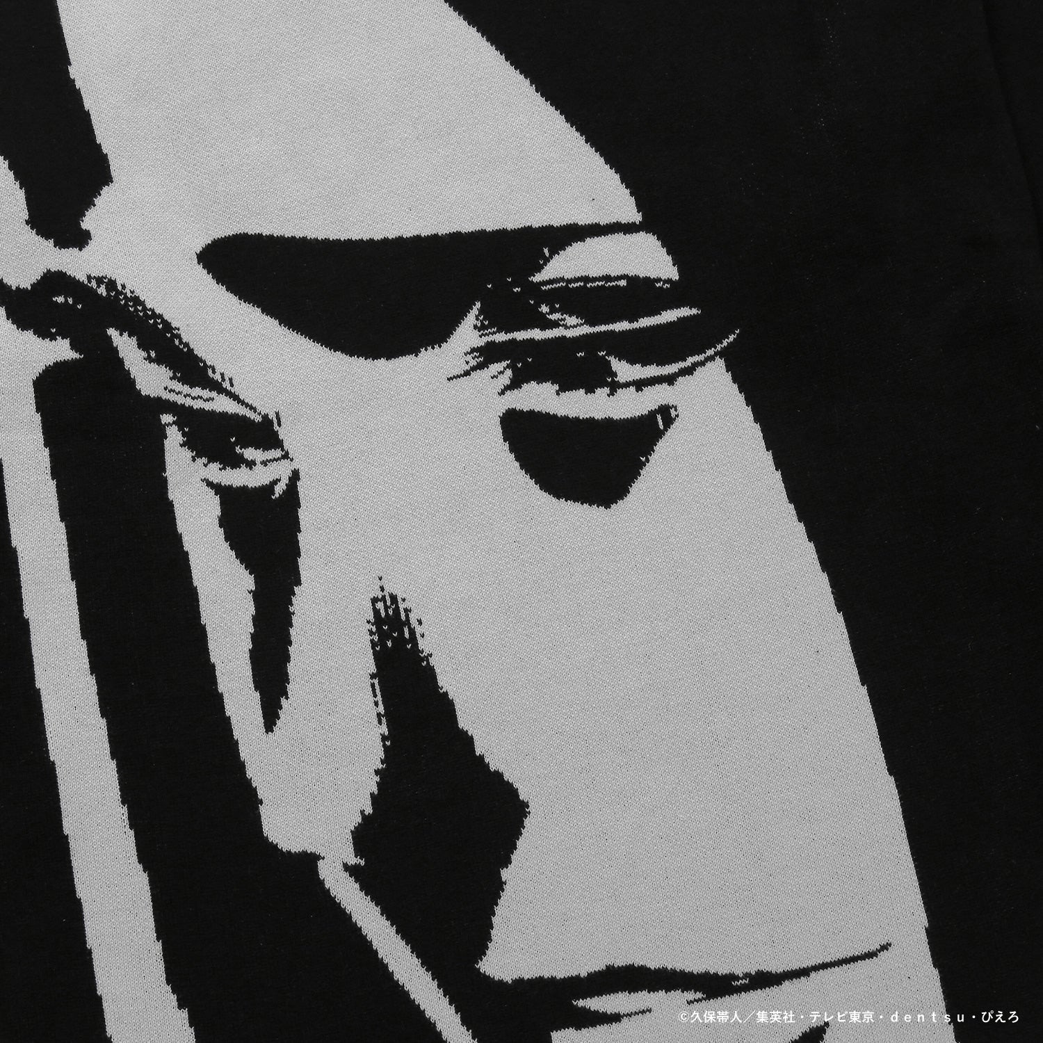 Bleach x Daimaru Matsuzakaya Fashion Collection - Retsu Unohana Knit Sweater [Pre-Order Feb 2026]