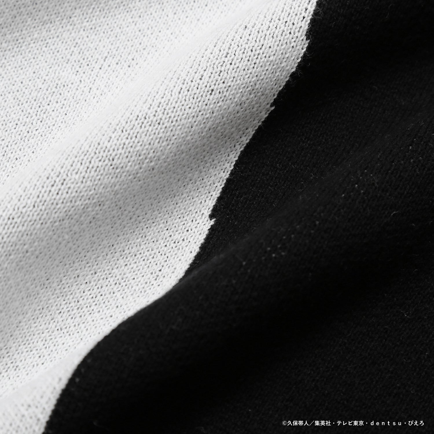 Bleach x Daimaru Matsuzakaya Fashion Collection - Retsu Unohana Knit Sweater [Pre-Order Feb 2026]