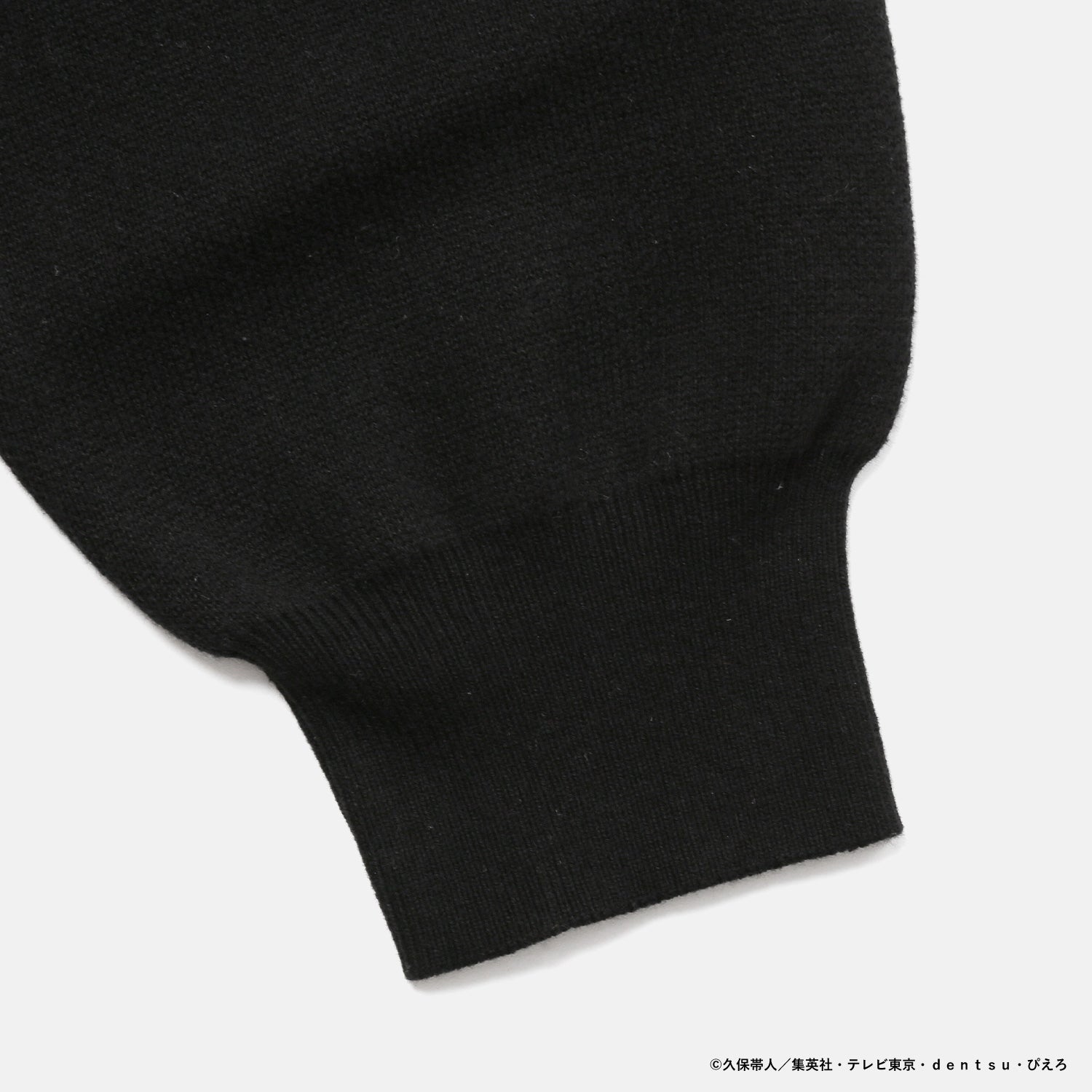 Bleach x Daimaru Matsuzakaya Fashion Collection - Zaraki Kenpachi Knit Sweater [Pre-Order Feb 2026]