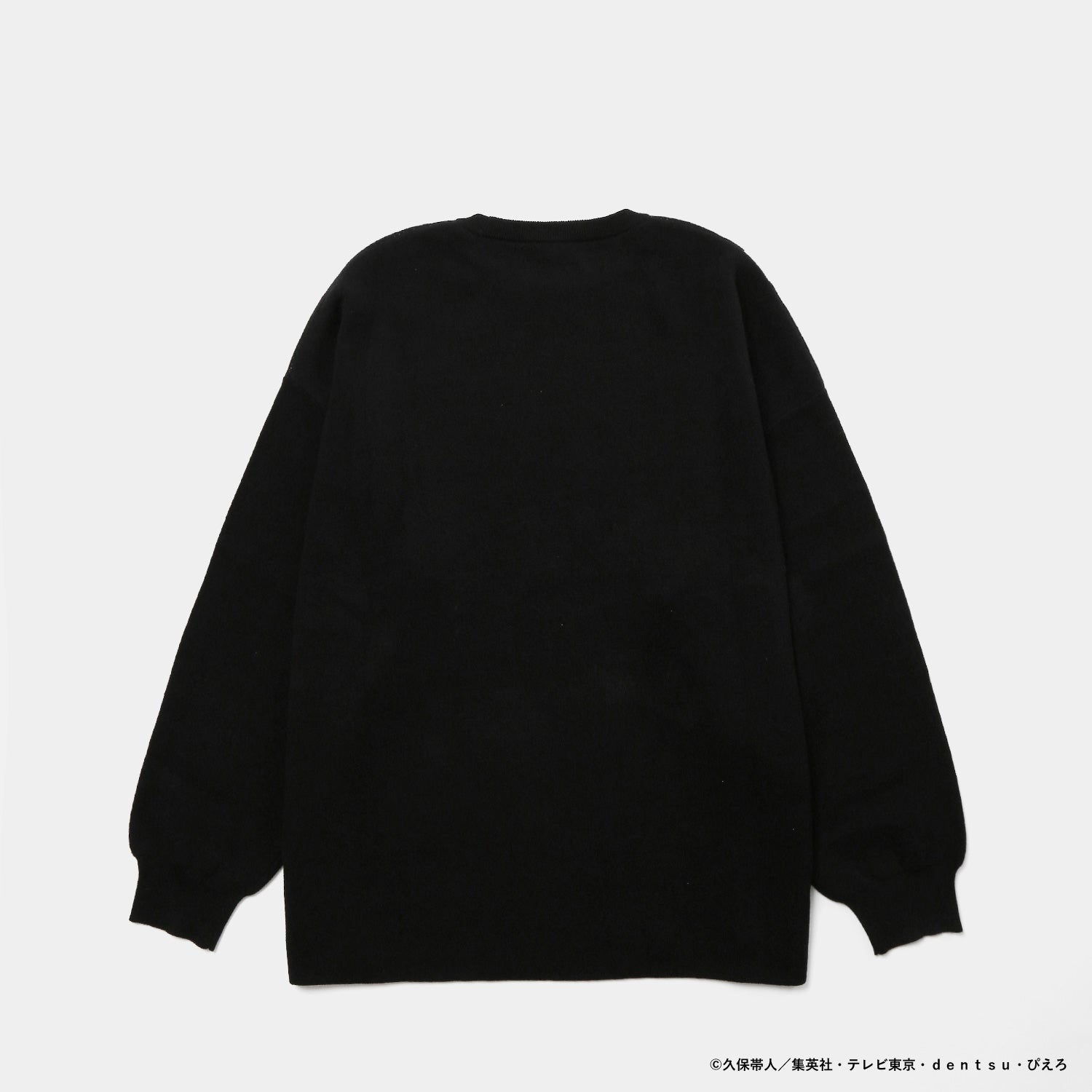 Bleach x Daimaru Matsuzakaya Fashion Collection - Zaraki Kenpachi