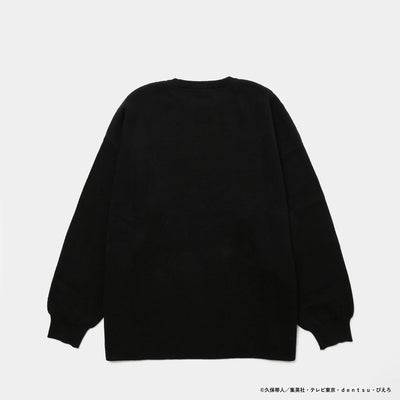 Bleach x Daimaru Matsuzakaya Fashion Collection - Zaraki Kenpachi Knit Sweater [Pre-Order Feb 2026]