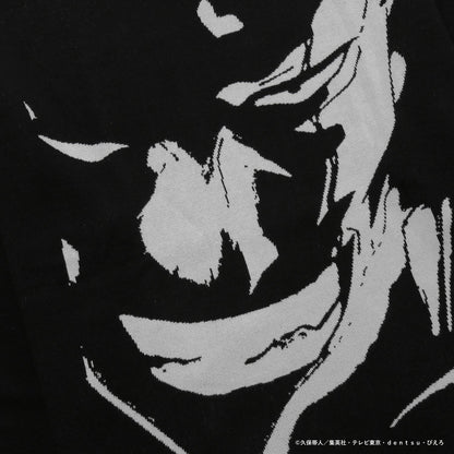 Bleach x Daimaru Matsuzakaya Fashion Collection - Zaraki Kenpachi Knit Sweater [Pre-Order Feb 2026]