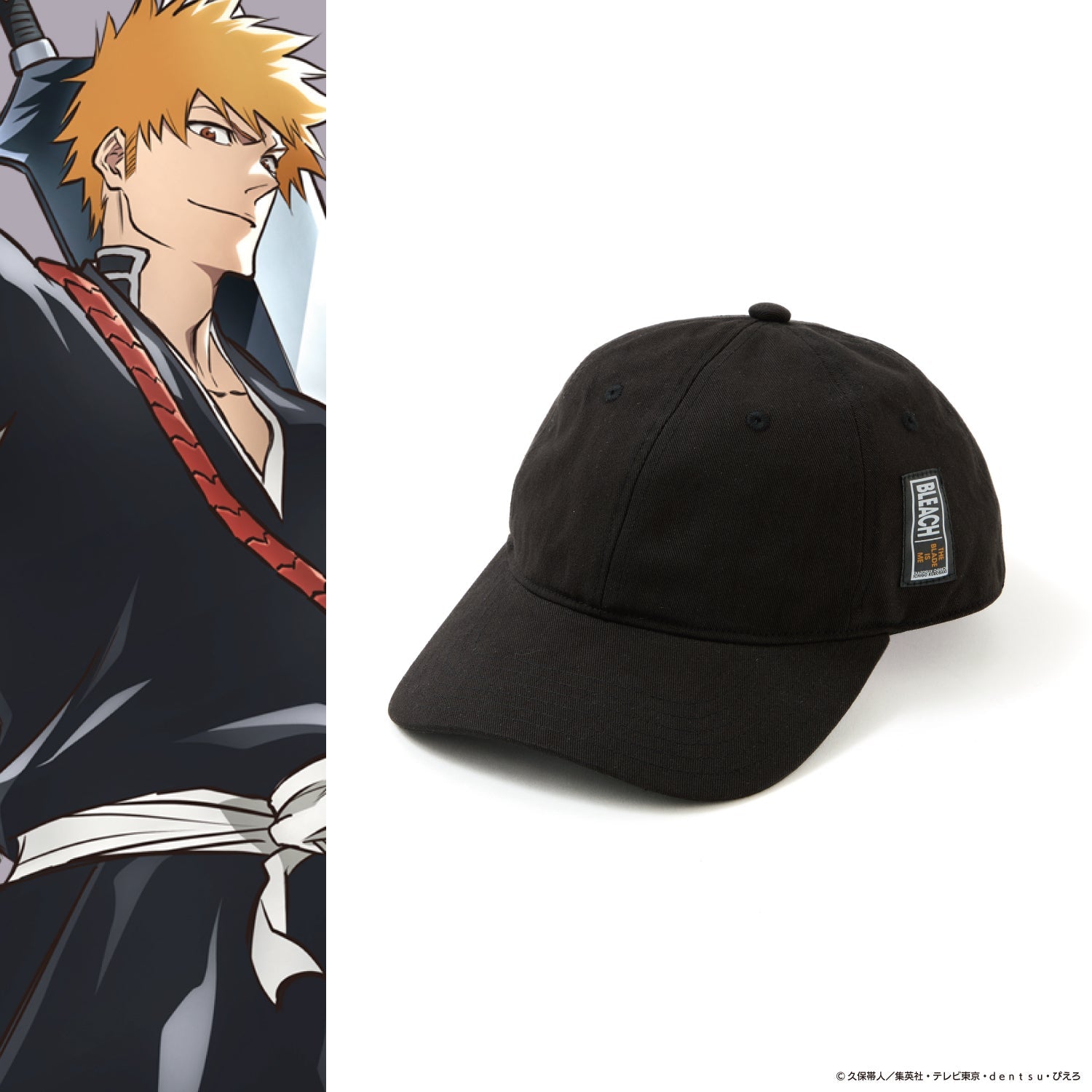 Bleach Goods – JumpIchiban