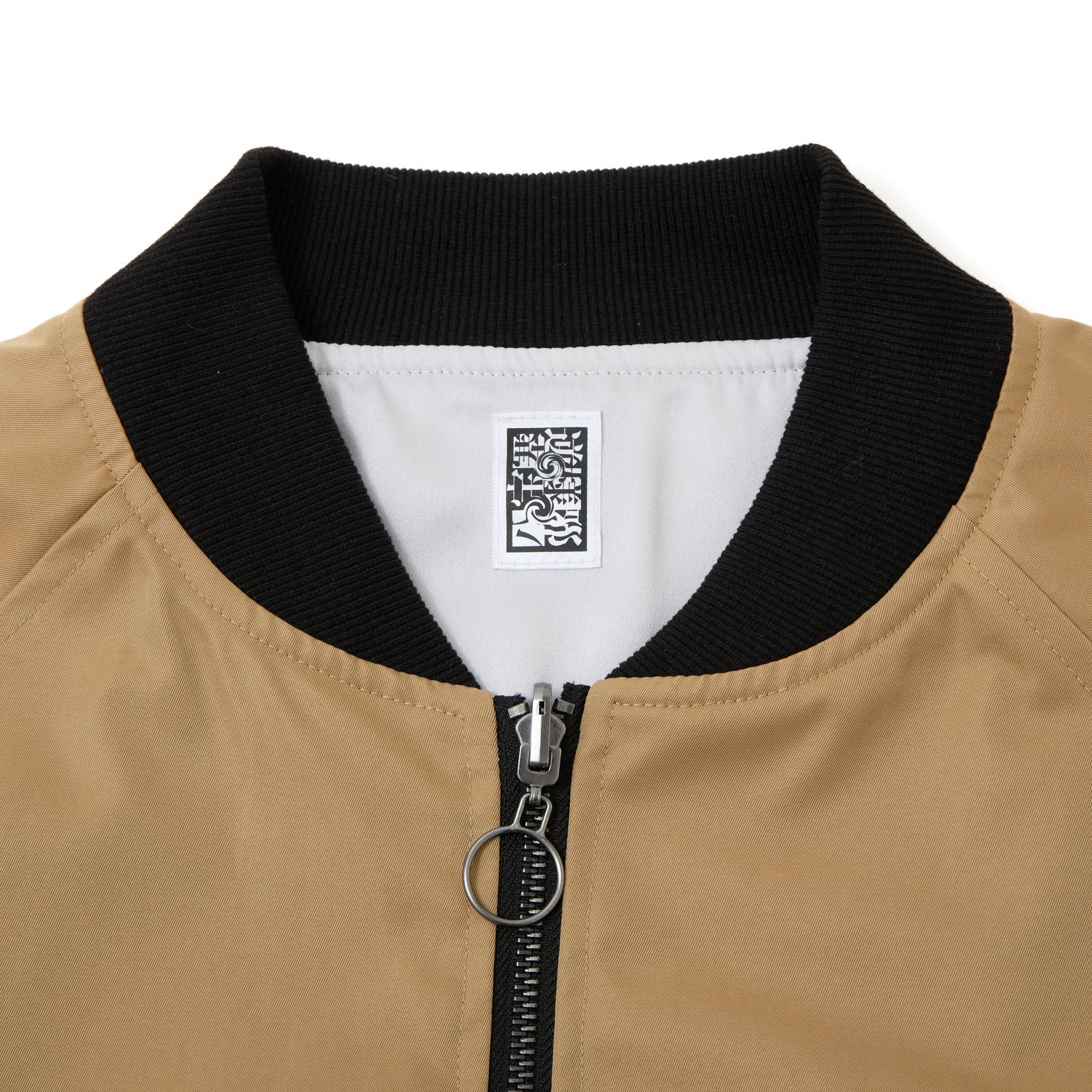 Bleach x Super Groupie - Shinji Hirako Model Outerwear Thousand Year Blood War Arc Ver.