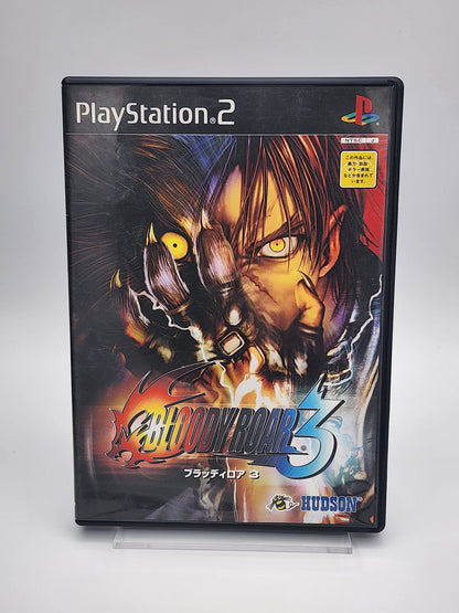 [USED JAPAN] Bloody Roar 3 PS2