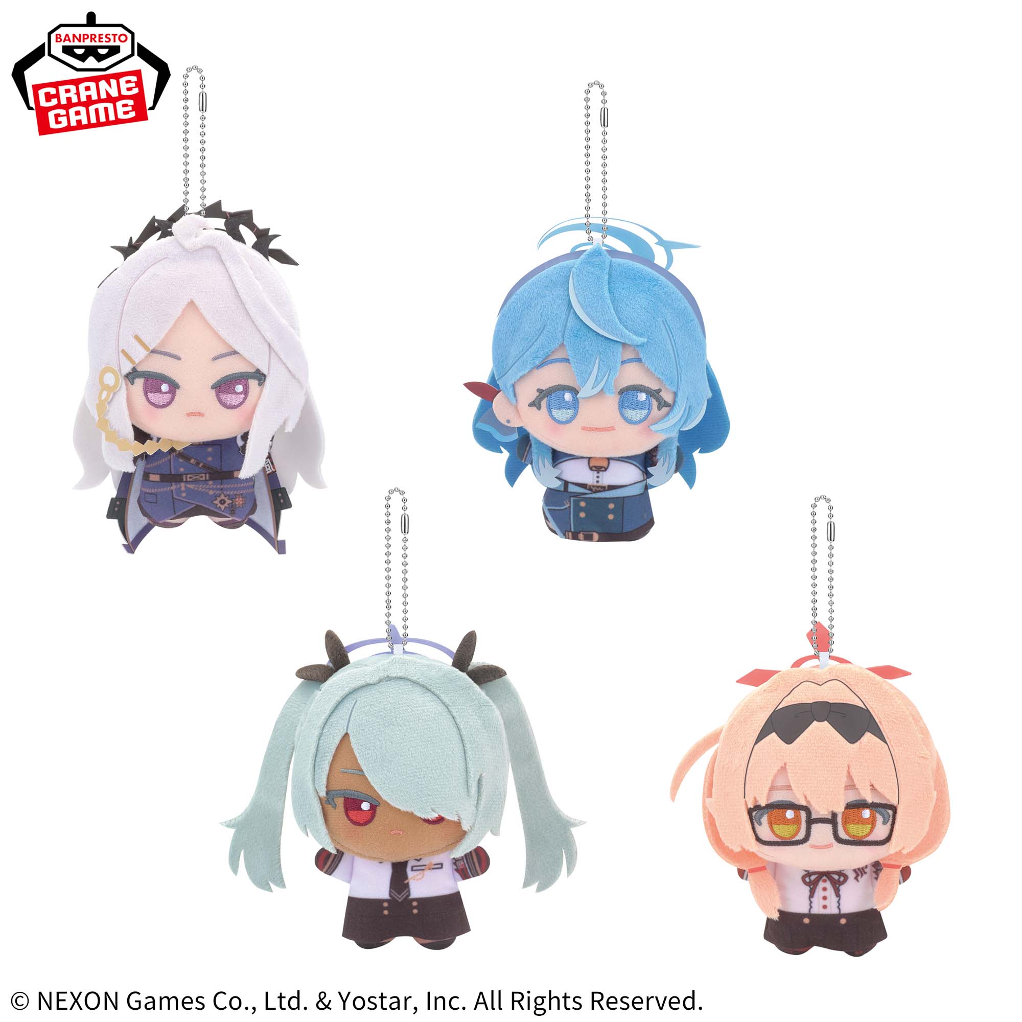 Blue Archive - Chibigurumi Disciplinary Committee Complete Set of 4 [Pre-Order Jun 2026]