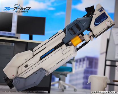 Blue Archive 1/7 Scale Figure - Tendou Arisu [Pre-Order Dec 2026]