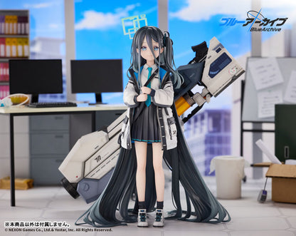Blue Archive 1/7 Scale Figure - Tendou Arisu [Pre-Order Dec 2026]