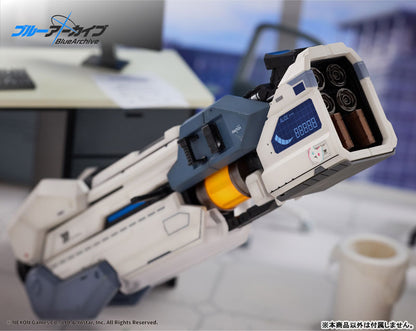 Blue Archive 1/7 Scale Figure - Tendou Arisu [Pre-Order Dec 2026]