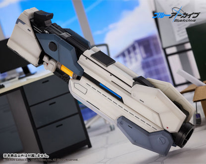 Blue Archive 1/7 Scale Figure - Tendou Arisu [Pre-Order Dec 2026]