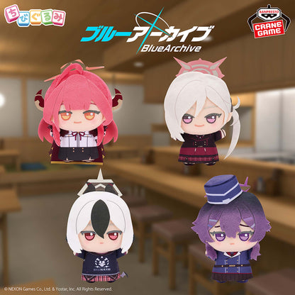 Blue Archive Chibigurumi - Benriya 68 Complete Set of 4 Types [Pre-Order Jul 2026]