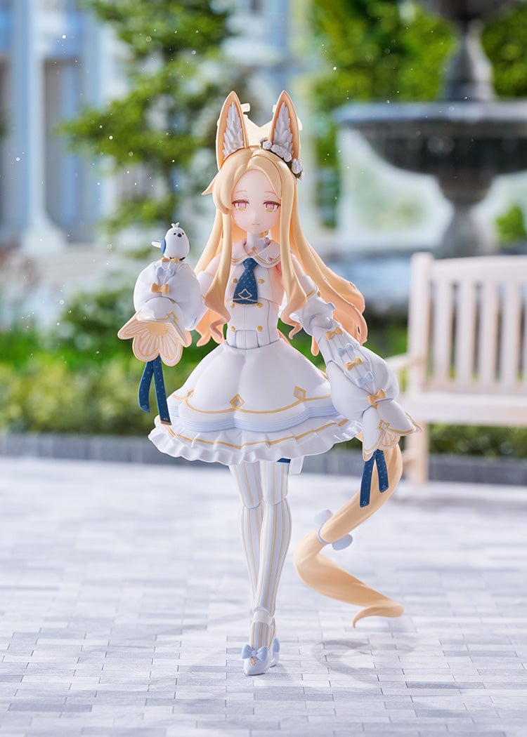 Blue Archive Figma - Seia Yurizono [Pre-Order Apr 2027]