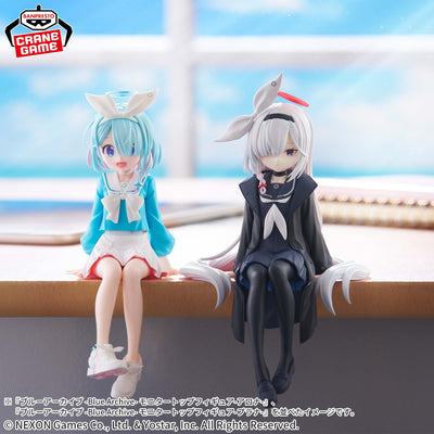 Blue Archive Monitor Top Figure - Plana