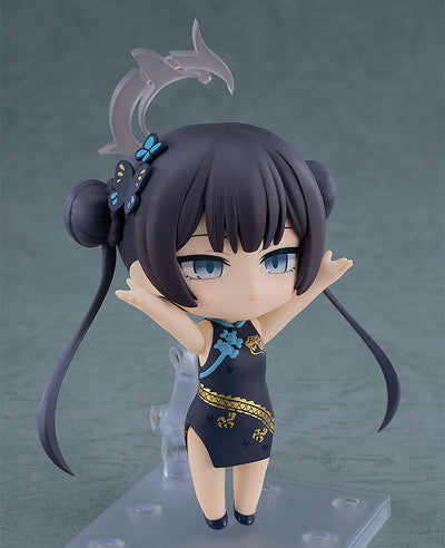 Blue Archive Nendoroid - Ryuuge Kisaki [Pre-Order Aug 2026]