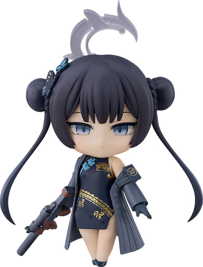 Blue Archive Nendoroid - Ryuuge Kisaki [Pre-Order Aug 2026]