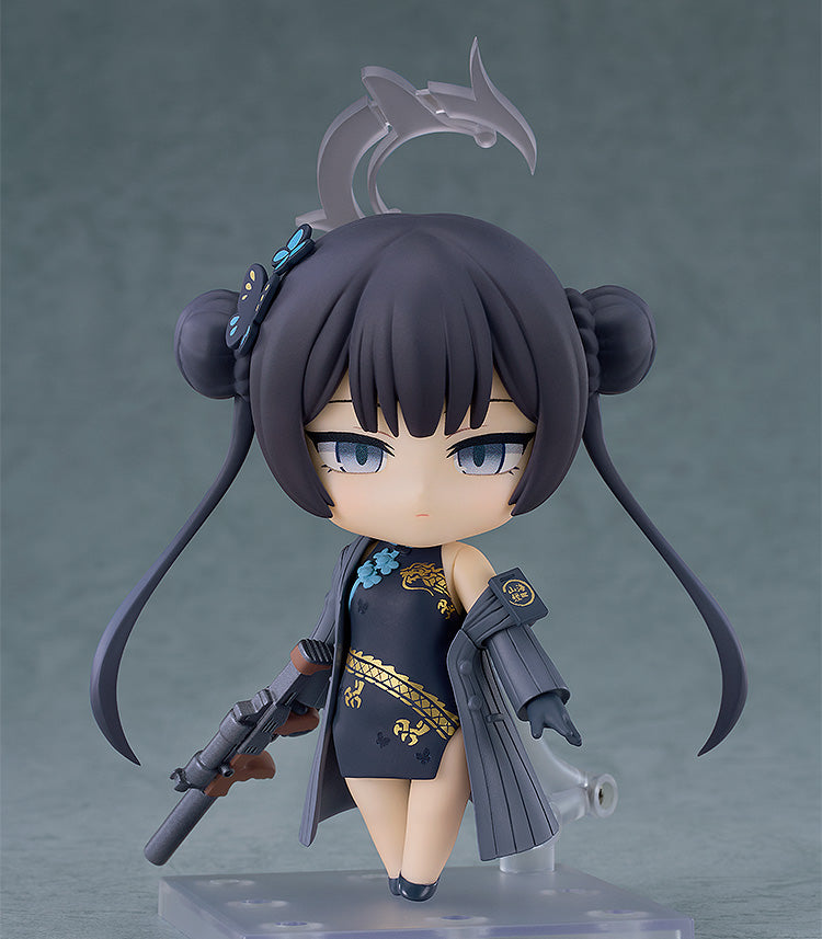 Blue Archive Nendoroid - Ryuuge Kisaki [Pre-Order Aug 2026]