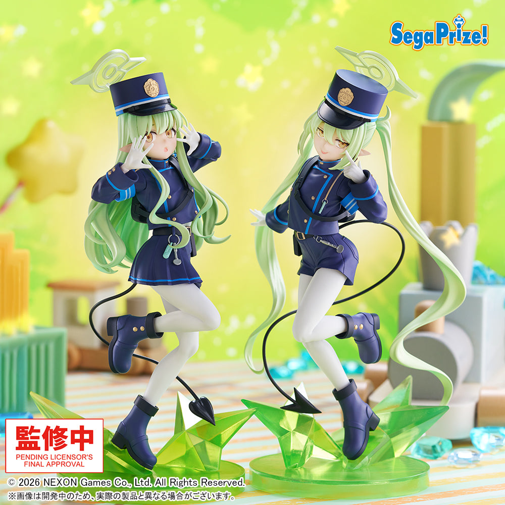 Blue Archive XStellar - Hikari Tachibana [Pre-Order Nov 2026]