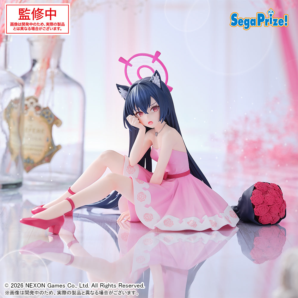 Blue Archive Yumemirize - Kuromi Serika [Pre-Order Jan 2026]